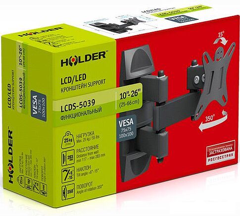 Кронштейн Holder LCDS-5039