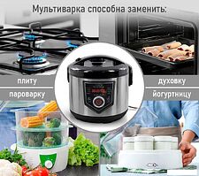 Мультиварка Marta MT-MC4336A Мультиварка Marta MT-MC4336A