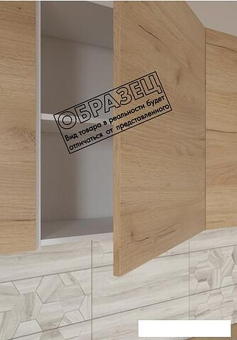 Готовая кухня Интермебель Микс Топ-38 2.4м без столешницы (белый премиум)