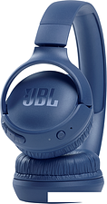 Наушники JBL Tune 510BT (синий)