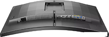 Игровой монитор Philips 27M2C5500W/00
