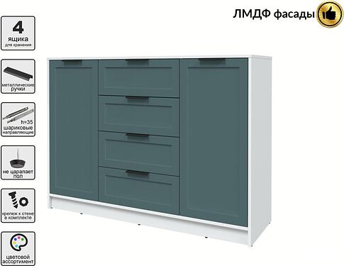 Тумба Интерлиния Концепт Тренд КТ-Т140 (белый платинум/верде)