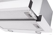 Кухонная вытяжка Exiteq EX-1146 (белый)