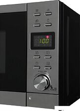 Микроволновая печь Hyundai HYM-D3043 Микроволновая печь Hyundai HYM-D3043