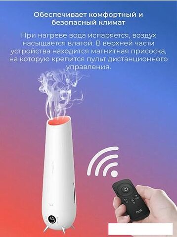 Увлажнитель воздуха Deerma DEM-LD612 (международная версия, белый)
