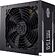 Блок питания Cooler Master MWE 750 White 230V V2 MPE-7501-ACABW-EU