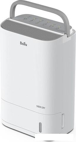 Осушитель воздуха Ballu BDR-7A