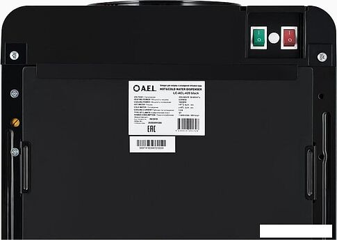 Кулер для воды AEL LC-AEL-420 (черный)