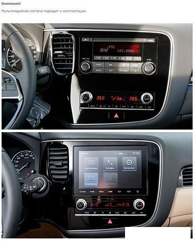 USB-магнитола Incar TMX-6109-6