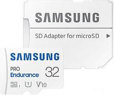 Карта памяти Samsung PRO Endurance+ microSDHC 32GB (с адаптером)