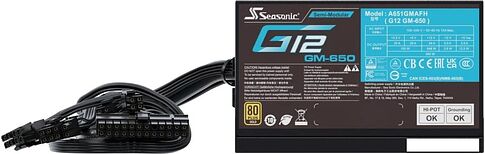 Блок питания Seasonic G12 GM-650