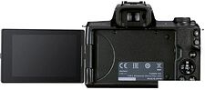 Беззеркальный фотоаппарат Canon EOS M50 Mark II Kit EF-M 18-150mm f/3.5-6.3 IS STM (черный) Беззеркальный фотоаппарат Canon EOS M50 Mark II Kit EF-M 18-150mm f/3.5-6.3 IS STM (черный)