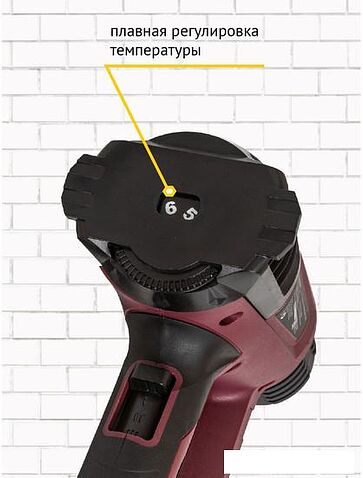 Промышленный фен Pioneer Tools HG-M2000-03C