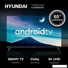 Телевизор Hyundai H-LED65BU7009