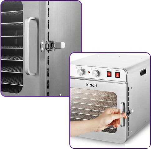 Сушилка для овощей и фруктов Kitfort KT-4924