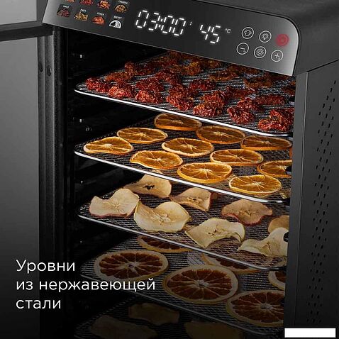 Сушилка для овощей и фруктов Redmond (Редмонд) FD1104