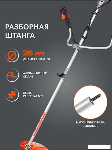 Триммер Patriot PT 540