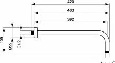 Держатель верхнего душа Ideal Standard IdealRain B9445AA