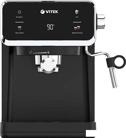 Рожковая кофеварка Vitek VT-1516