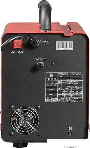 Сварочный инвертор Fubag IRMIG 140 SYN 41399