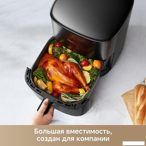 Аэрогриль (аэрофритюрница) Trouver Air Fryer FD10s Pro 6L (черный)