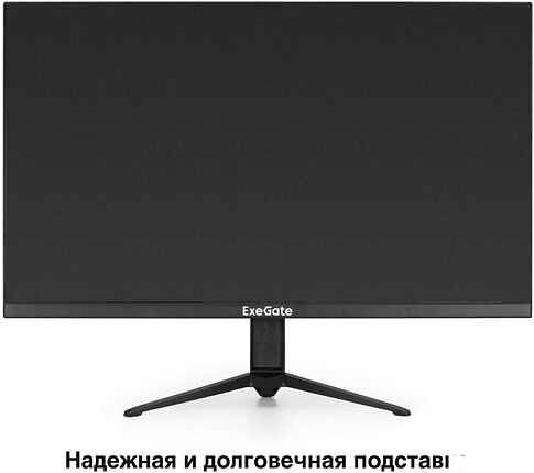 Монитор ExeGate ProSmart EH2400A EX300348RUS