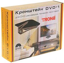 Кронштейн Trone DVD-1 Кронштейн Trone DVD-1
