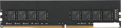 Оперативная память Digma 32ГБ DDR4 3200 МГц DGMAD43200032D