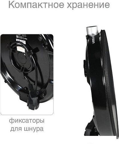 Блинница Oursson UM1030/BL