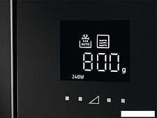 Микроволновая печь AEG MBB1756SEM