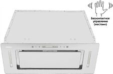 Кухонная вытяжка Backer BH64MC-18F12K-White