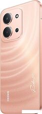 Телефон Xiaomi Redmi 15C 4G 4GB/128GB международная версия (оранжевый) Телефон Xiaomi Redmi 15C 4G 4GB/128GB международная версия (оранжевый)