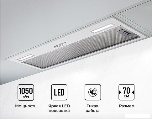 Кухонная вытяжка LEX Hyper 900 WH