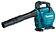 Ручная воздуходувка Makita DUB363ZV
