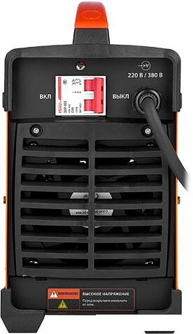 Сварочный инвертор Сварог REAL ARC 250D (Z226)