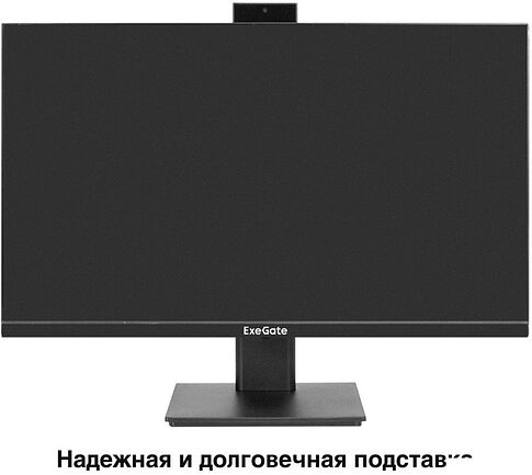 Монитор ExeGate SuperView EA2700A EX298881RUS