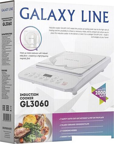 Настольная плита Galaxy GL3060 (белый)