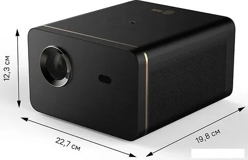 Проектор CACTUS CS-H3.SG