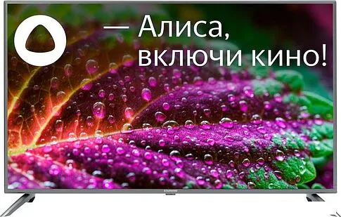Телевизор StarWind SW-LED50UG400
