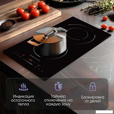 Варочная панель Zigmund & Shtain CN 50.3 B