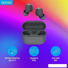 Наушники Edifier X3 Lite (серый) Наушники Edifier X3 Lite (серый)