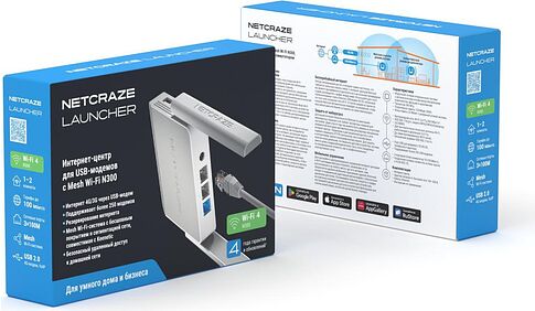 Wi-Fi роутер Netcraze Launcher NC-1221