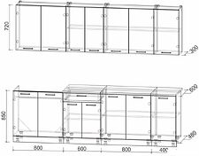 Кухня Интерлиния Мила Лайт 2.6 (серебро/антрацит)