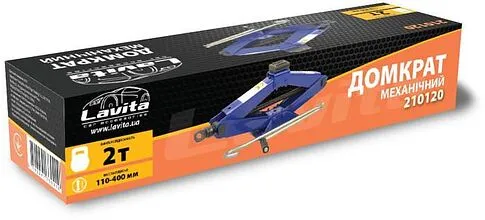 Ромбовый домкрат Lavita LA 210120 2т