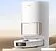 Робот-пылесос Dreame Automatic Cleaning Robot S10 (китайская версия, белый)