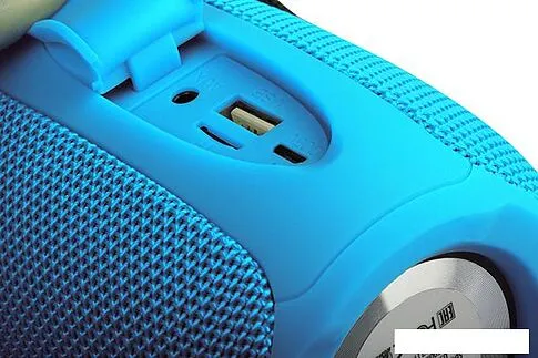 Беспроводная колонка QUMO BatteryBeats (синий)