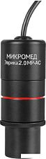 Микромед Эврика 2.0 MP-AC 31865