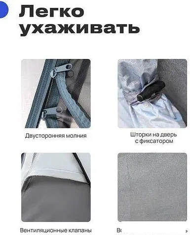 Кемпинговая палатка RoadLike Family (серый)