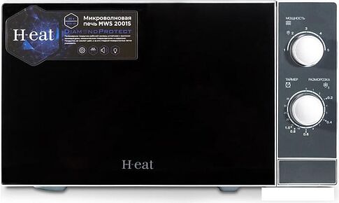 Микроволновая печь Horizont H-eat MWS-2001S