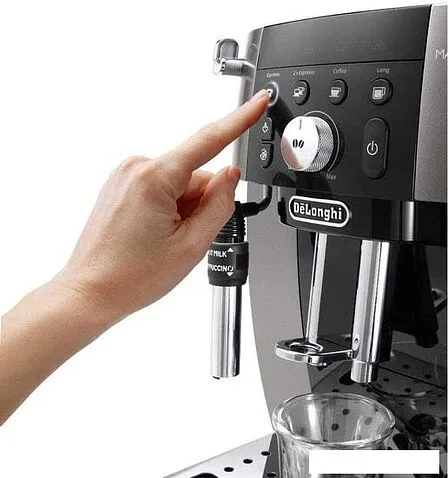 Эспрессо кофемашина DeLonghi Magnifica S Smart ECAM 250.33.TB